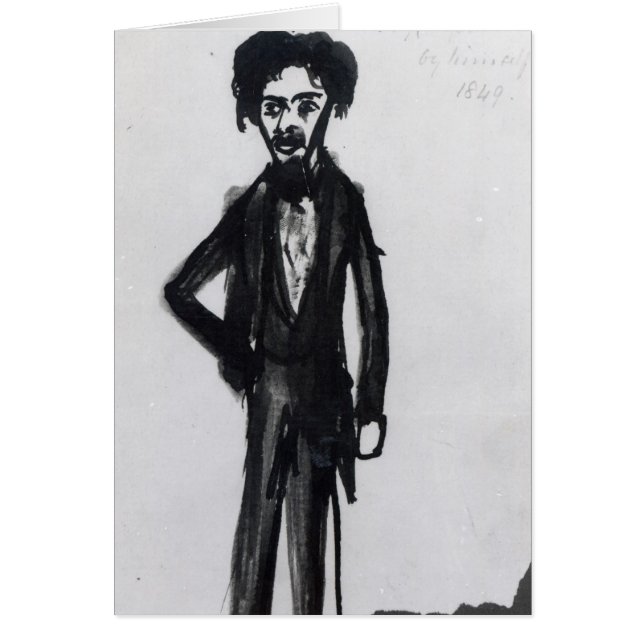 Cartão Retrato de auto, 1849 (Frente)