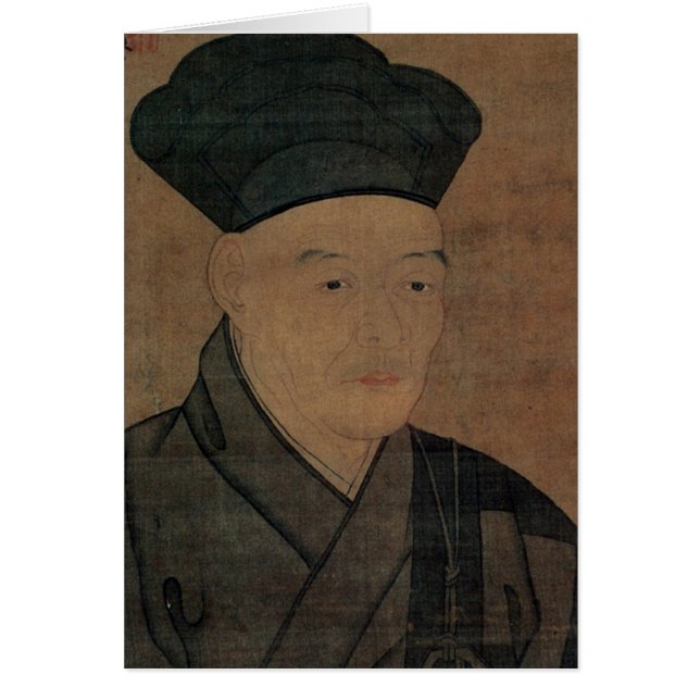 Cartão Retrato de Sesshu pelo vazio de Sesshū Tōyō (Frente)