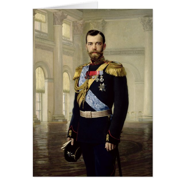 Cartão Retrato do imperador Nicholas II, 1900 (Frente)