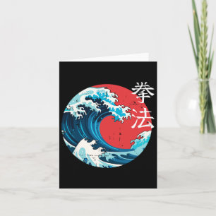 Cartão Retro Japonês Wave Kenpo Karate Arts Self