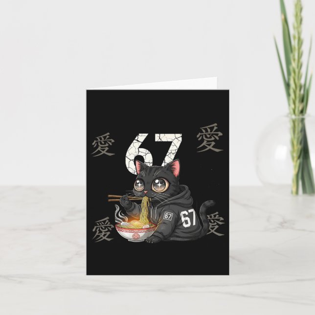 Cartão Retro Meme 67 Six Seven 6 7 Cat Ramen Japanese Kaw (Frente)