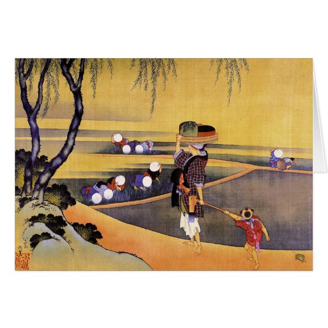 Cartão Rice Fields Hokusai Japonês Belas Artes (Frente horizontal)