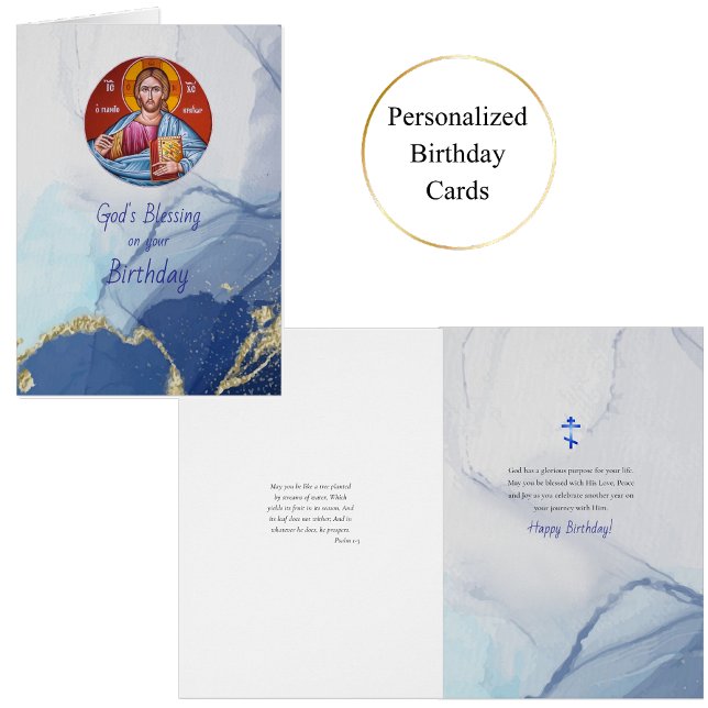 Cartão Rios de Água Viva, Aniversário Cristão Ortodoxo (Criador carregado)