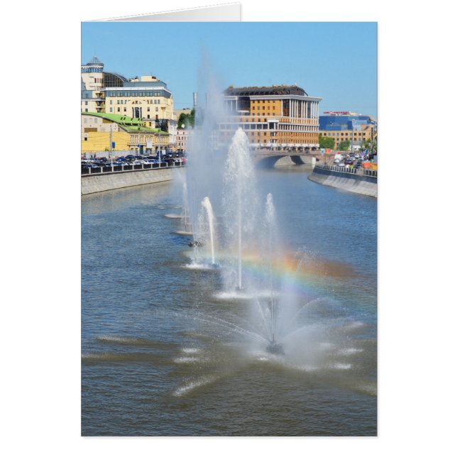 Cartão River Moscou (Frente)