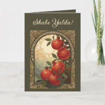 Romãs de Yalda Simbolismo do Solstício de Inverno