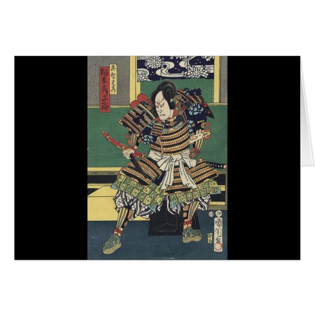 Cartão ronin knight japanese ukiyo-e samurai warrior (Frente Horizontal)