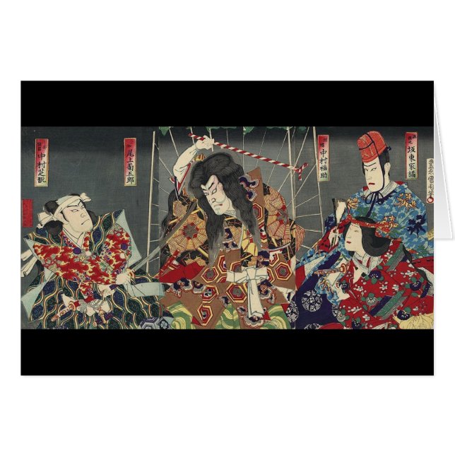Cartão ronin knight japanese ukiyo-e samurai warrior (Frente Horizontal)
