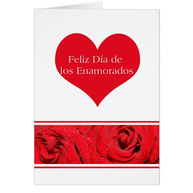 Cartão Rosas Dias de os namorados Espanhóis (Frente)