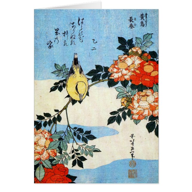 Cartão Rosas e pássaro, Hokusai (Frente)