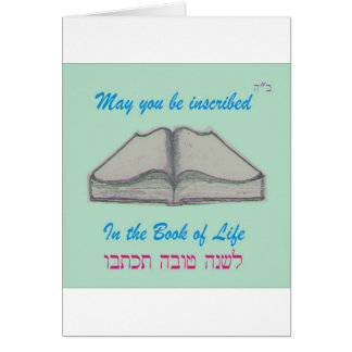 Cartão Rosh Hashana "livro da vida "