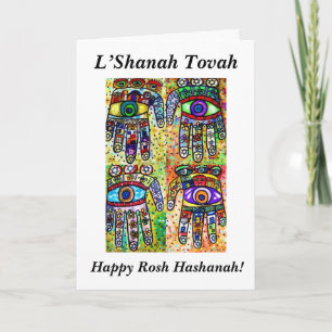 Cartão Rosh Hashanah - Batik Judaica Hamsas Card
