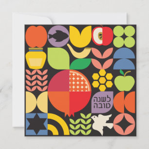 Cartão Rosh Hashanah Jewish New Year Pomegranate Honey