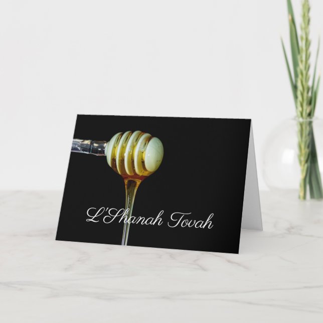 Cartão Rosh Hashanah L'shana Tova (Frente)