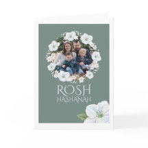 Rosh Hashanah White Apple Blossom Wreath Photo