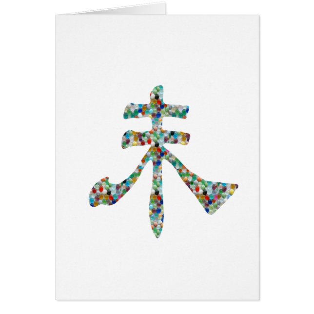 Cartão Roteiro de Goodluck: Gemas orientais chinesas (Frente)