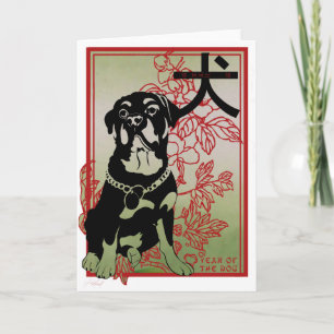 Cartão Rottweiler Asian Inspired Illustration