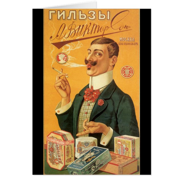 Cartão Rótulo de Produto Antigo, Tabaco de Cigarro Russo (Frente)
