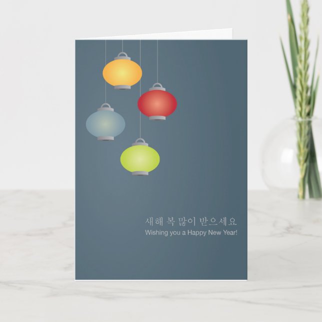 CARTÃO ROWLAND GLOBAL REVISED (Frente)