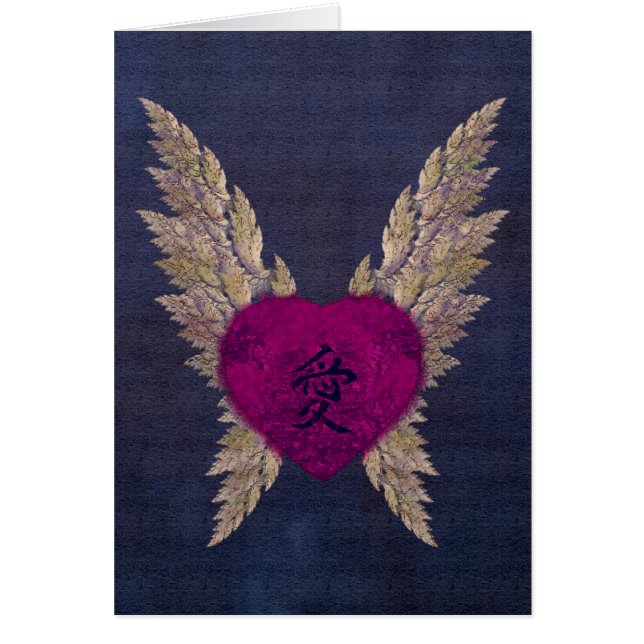 Cartão roxo do amor (Frente)