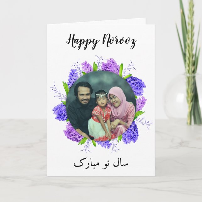 Cartão Roxo Hyacinth Wreath Happy Noroz Foto do Ano Novo (Frente)