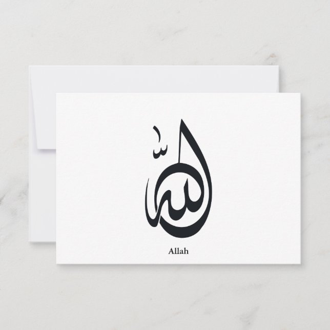 Cartão RSVP Allah Calligraphy Art | Sacred Arabic Calligraphy (Frente)