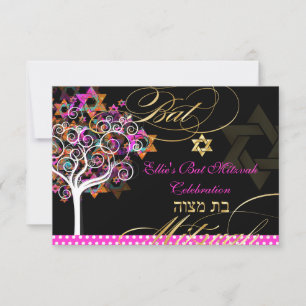 Cartão RSVP Árvore de Vida PixDezines/Celebração Mitzvah Bat
