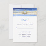 Cartão RSVP BAR Dourado azul MITZVAH da estrela da aguarela<br><div class="desc">Cartões judaicos religiosos bonitos do convite de Mitzvah RSVP do bar. Design moderno contudo elegante em cores azuis do curso da escova, luz da aguarela aos azuis marinhos. Estrela de David Dourado no meio com curso da escova da folha de ouro do falso. Letras modernas do roteiro. "É chamado ao...</div>