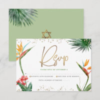 Bat Mitzvah Dourado Tropical Floral Watercolor