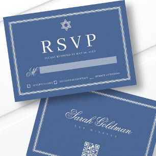 Cartão RSVP Bat Mitzvah Modern Monograma Simples Código QR