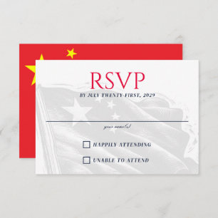 Cartão RSVP Casal da China