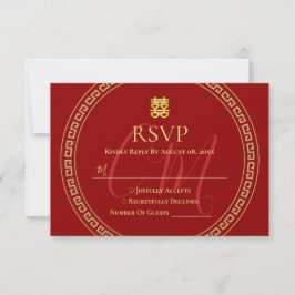 Cartão RSVP Casal rubricado quadro vermelho de casamento chinê