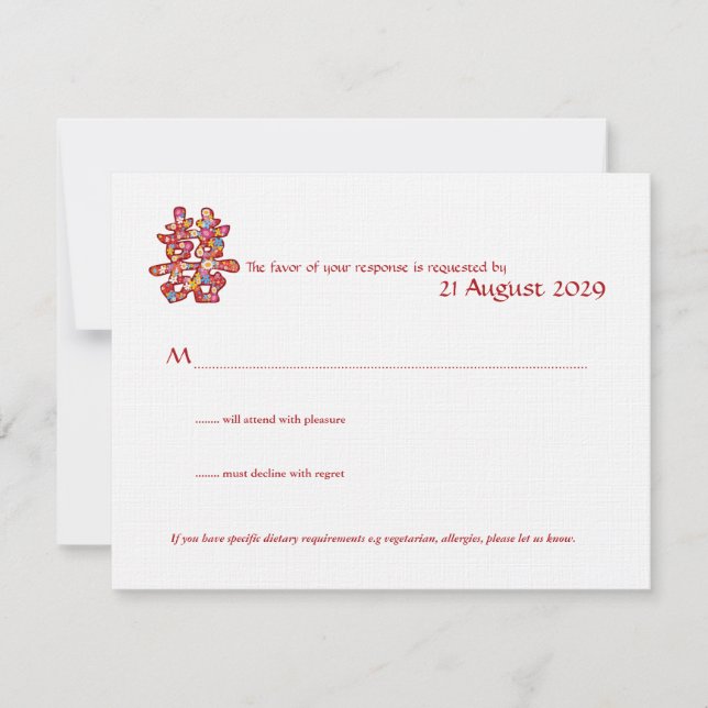 Cartão RSVP Casamento Chinês de Felicidade Dupla das Flores da (Frente)