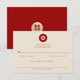 Cartão RSVP Casamento Chinês de Felicidade Dupla em Círculo Do