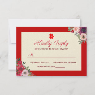 Cartão RSVP casamento chinês jardim floral vermelho dupla feli