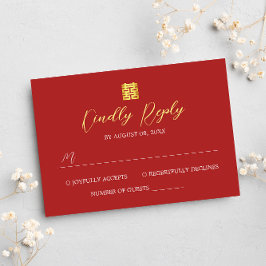 Cartão RSVP Casamento chinês moderno simples em vermelho e dou