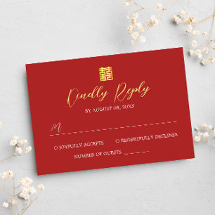 Cartão RSVP Casamento chinês moderno simples em vermelho e dou