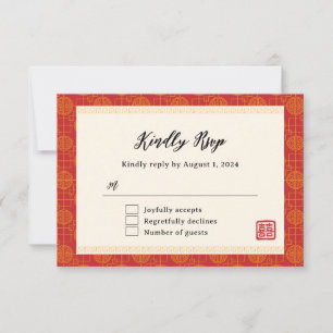 Cartão RSVP Casamento chinês moderno vermelho oriental