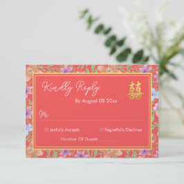 Cartão RSVP Casamento chinês xi duplo floral Peranakan vermelh