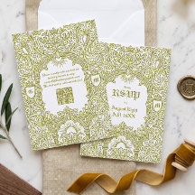 Casamento com Monograma do Castelo Real Vintage Me