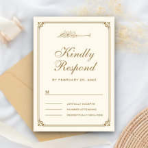 Casamento entre muçulmanos e creme na fronteira Do