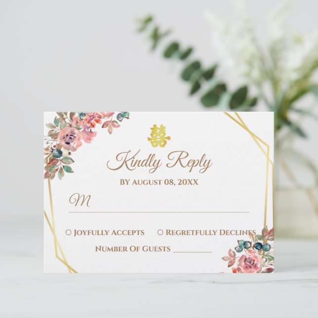Cartão RSVP Casamento floral geométrico de ouro branco Casamen (Em pé/Frente)