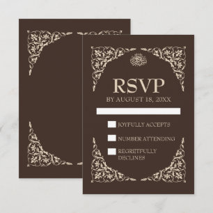 Cartão RSVP Casamento Islâmico Marrom Espresso