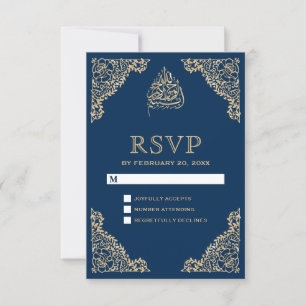 Cartão RSVP Casamento Islâmico Muçulmano Azul e Dourado Ornado