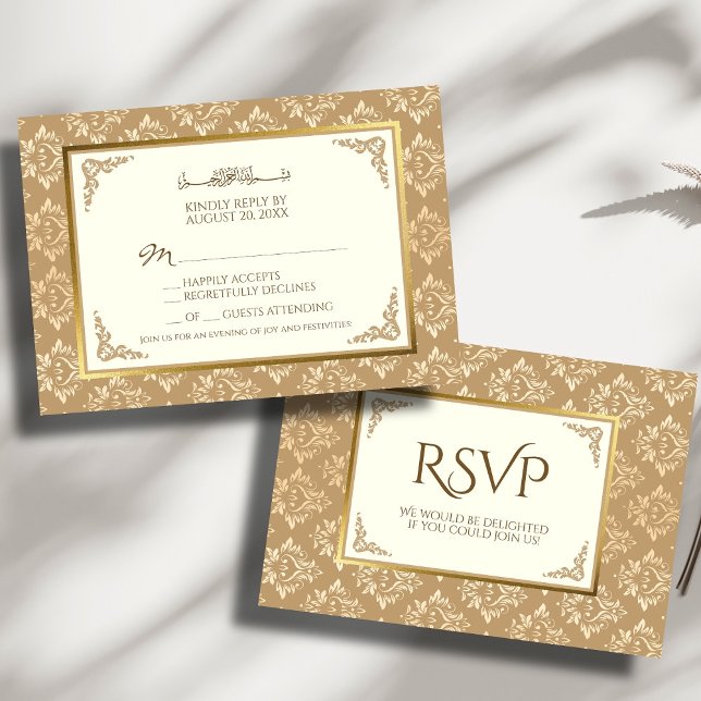 Cartão RSVP Casamento Islâmico Muçulmano de Ivory Dourado Dama (Criador carregado)