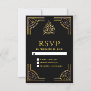 Cartão RSVP Casamento Islâmico Ouro Preto Muçulmano
