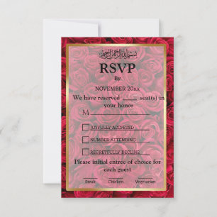 Cartão RSVP Casamento islâmico rosa Floral muçulmano