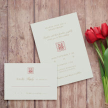 Casamento Moderno Chinês Oliva Dupla Felicidade