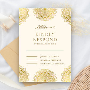 Cartão RSVP Casamento Muçulmano com Motivo Asiático em Creme e