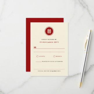 Cartão RSVP Círculo Clássico Dupla Felicidade 囍 Casamento Chin