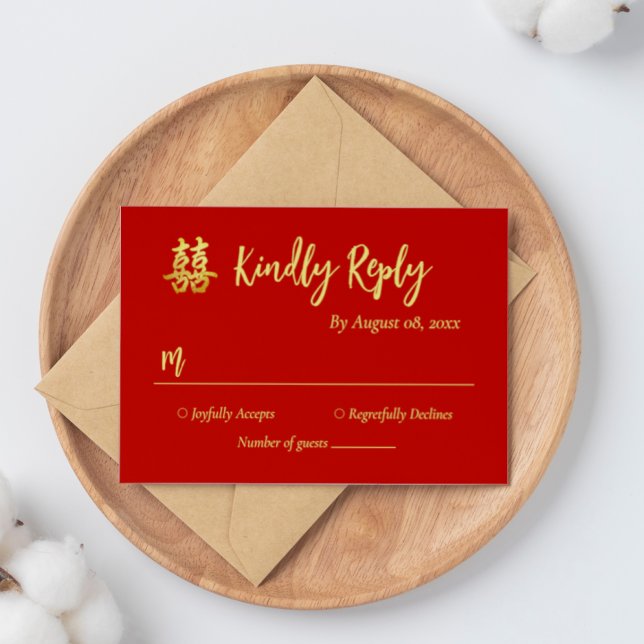 Cartão RSVP Clássico simples casamento chinês dupla felicidade (Criador carregado)
